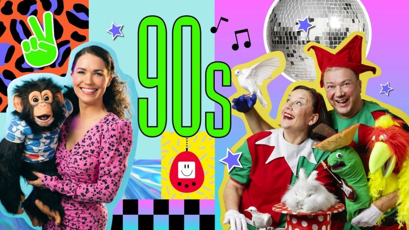 Children's Museum Festival: 90s Party